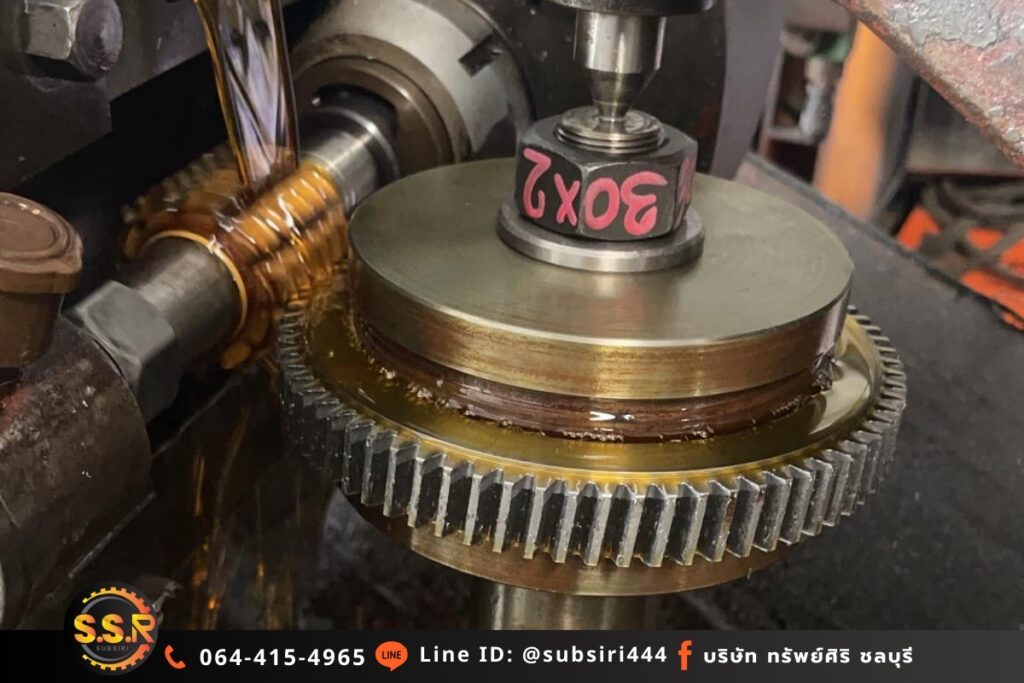 โรงกลึงพานทอง